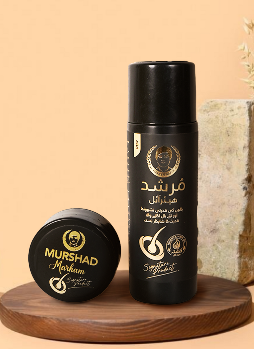 Murshid Oil