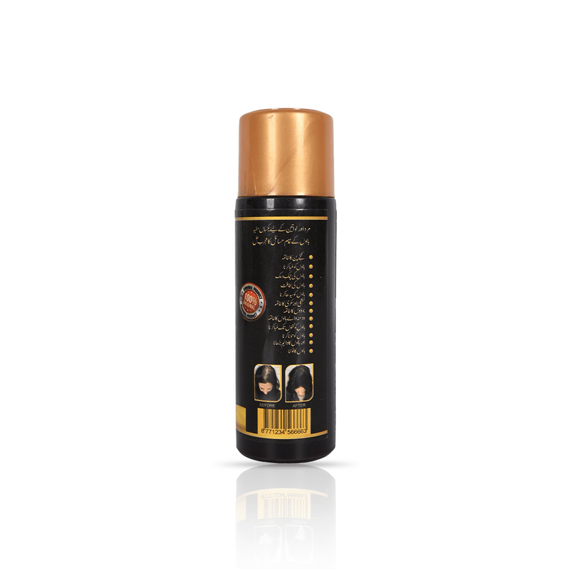 KUSHTA HAIR OIL & MARHAM